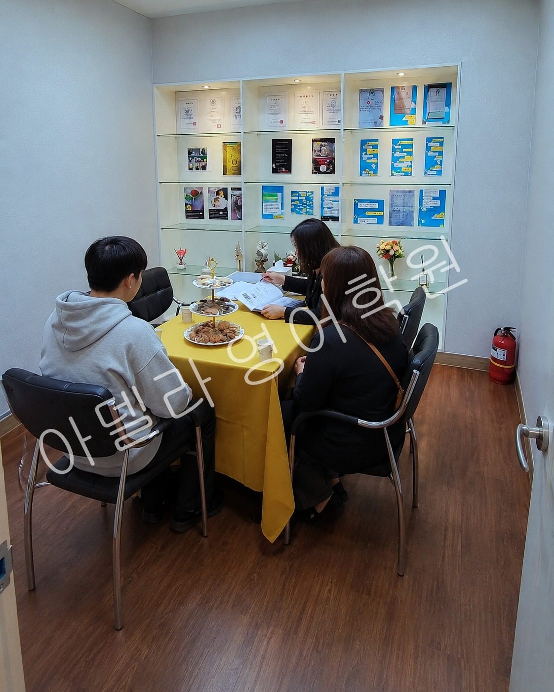 성서고 영어 진로와 공부 방향 학원 상담으로 연결 관련 수업과 피드백 장면