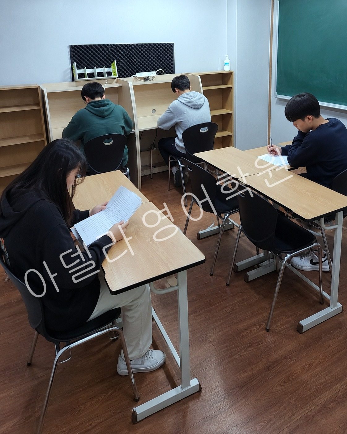 이곡동 성서 영어 기초 순서 쌓기 학원 추천 기준 관련 실제 학습 장면