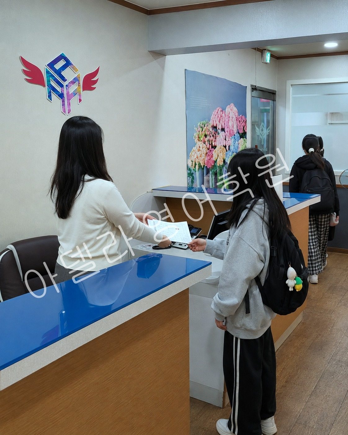 용산동 영어 단어 쓰임을 학원 문장으로 기억하기 관련 실제 학습 장면