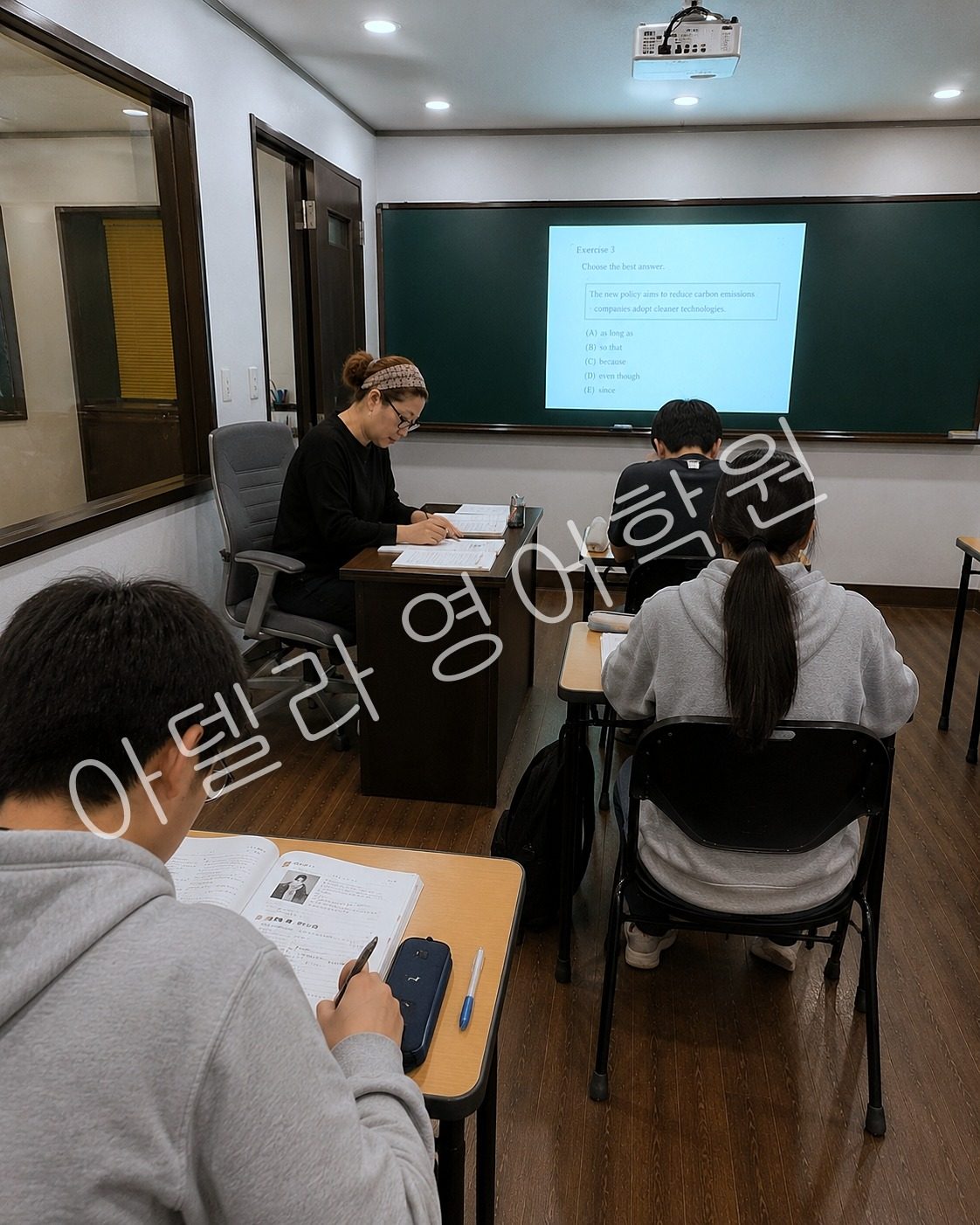 용산동 영어 단어 쓰임을 학원 문장으로 기억하기 관련 수업과 피드백 장면