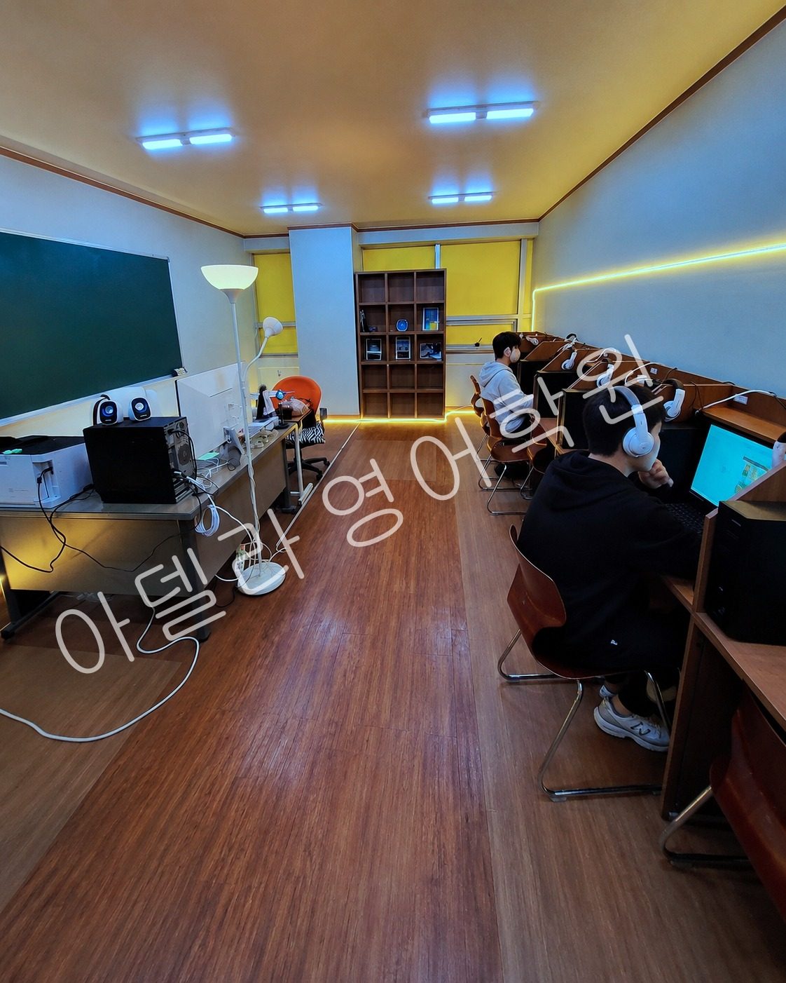 용산동 중등 영어 시험 범위를 학원 수업에서 구분 관련 수업과 피드백 장면