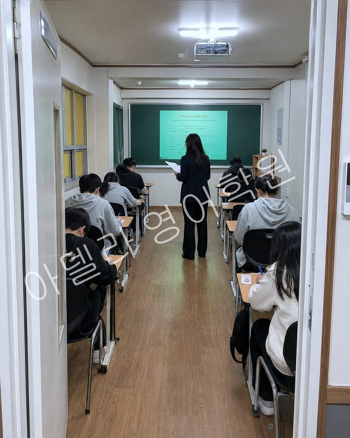 성서중 영어 독해 근거를 학원 지문에서 먼저 표시 관련 실제 학습 장면